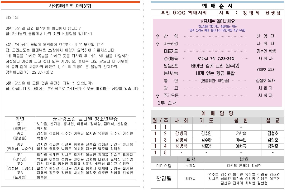 이미지 보기